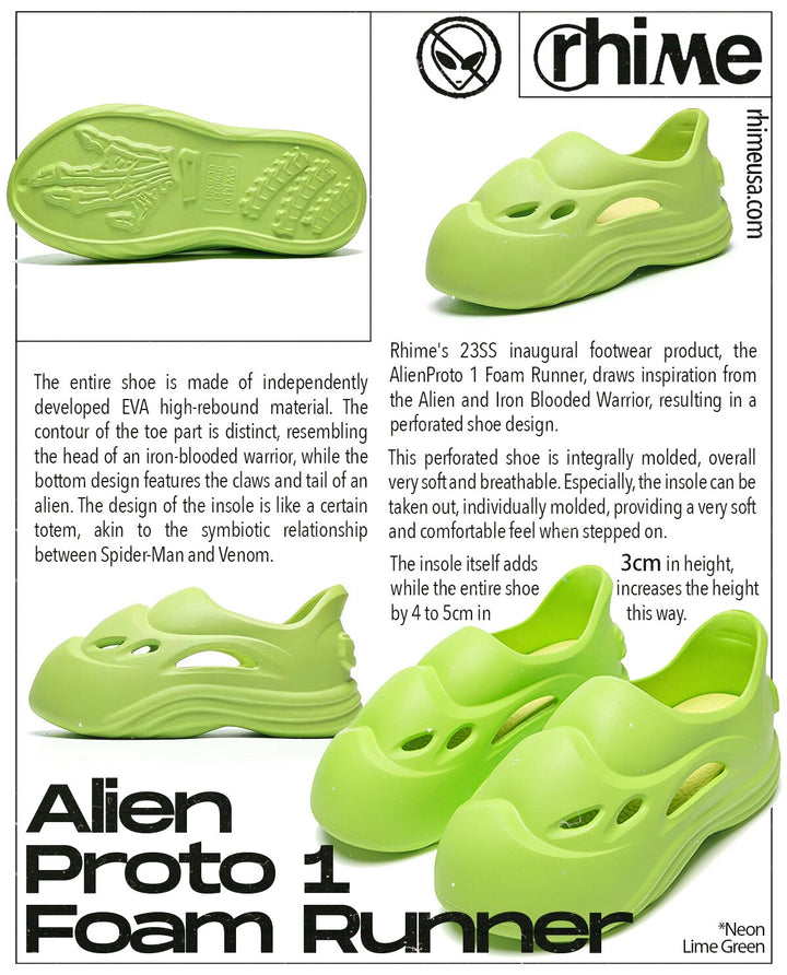 Rhime AlienProto1 Foam Runner