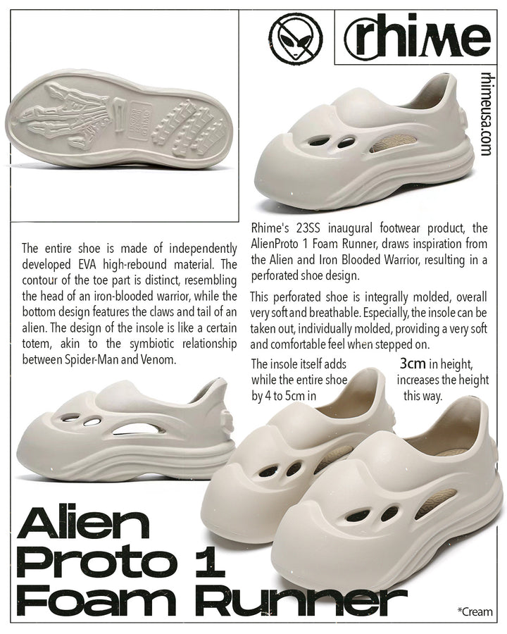 Rhime AlienProto1 Foam Runner